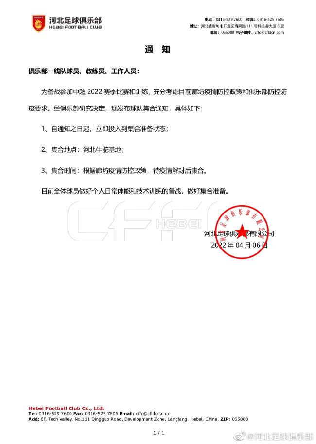 不动产销售人员