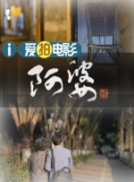 7v影视